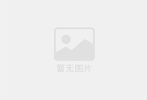 汉滨瓷砖空鼓公司的电话是多少？